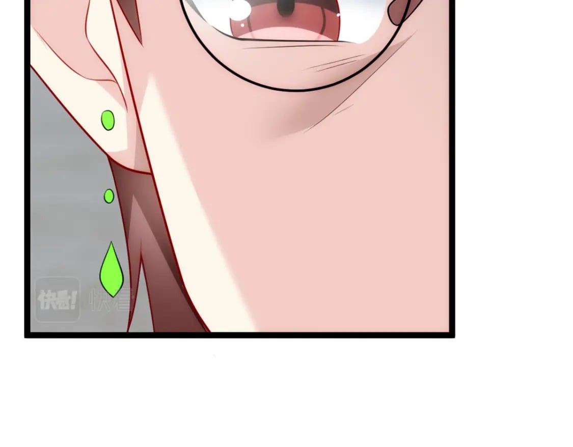 85 被孤立的月华30