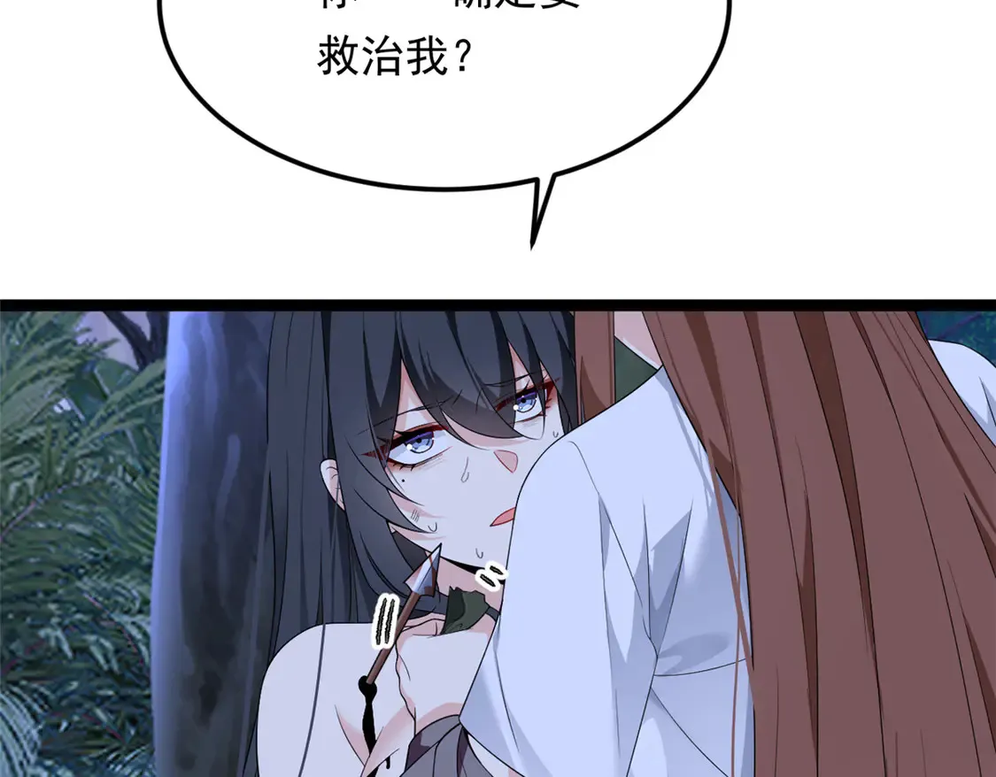 164 绝地84