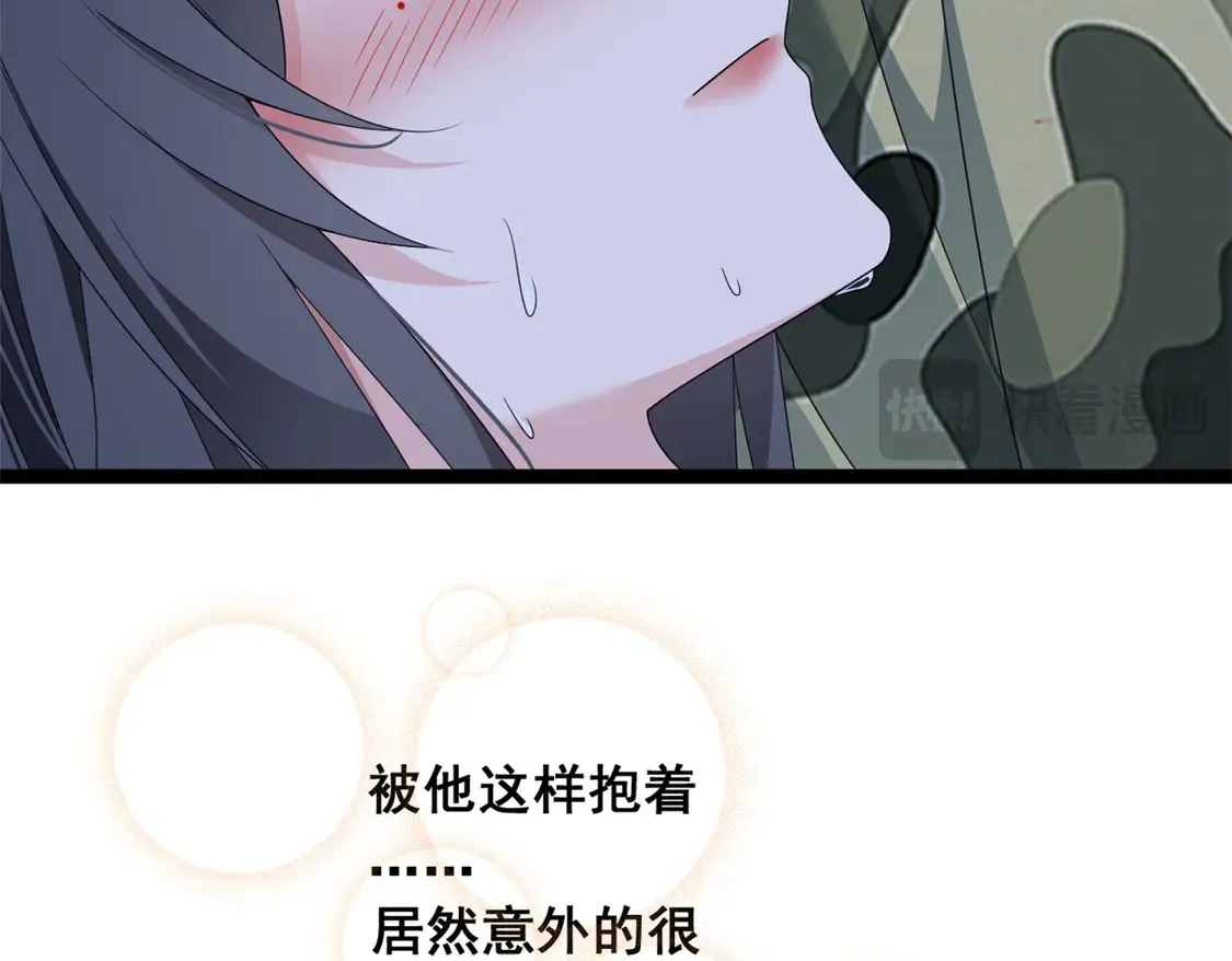 164 绝地57