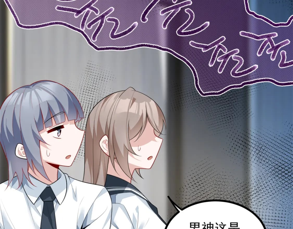 94 古董鉴定9