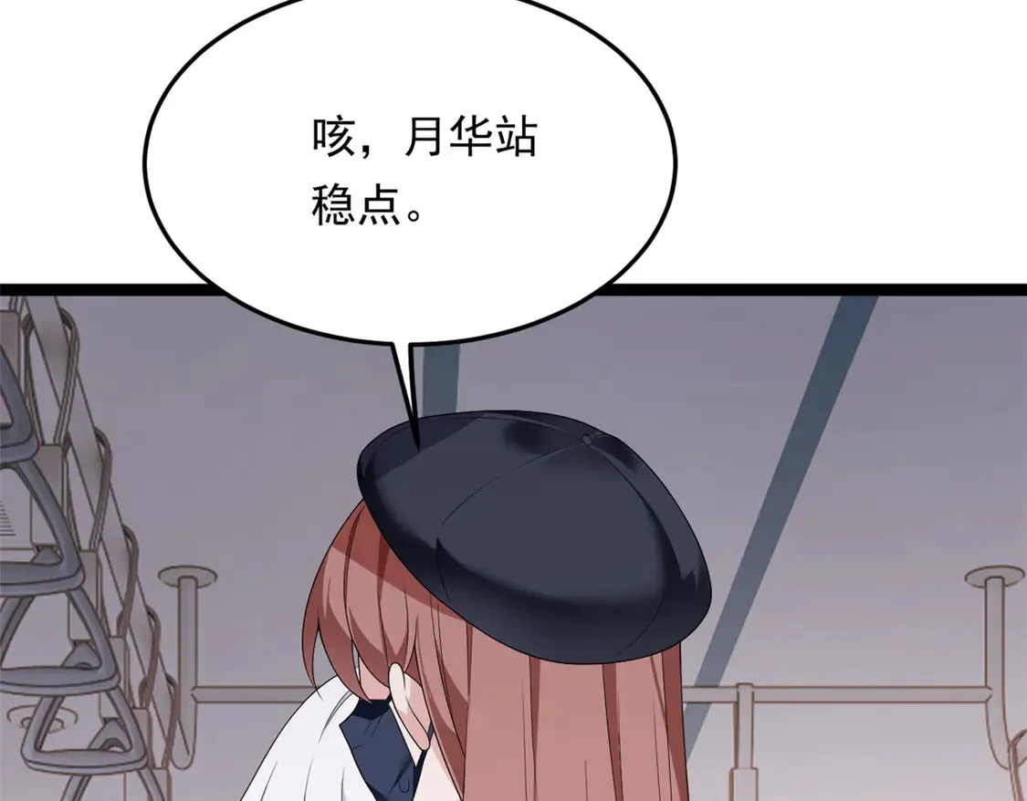 170  没有你 不行59
