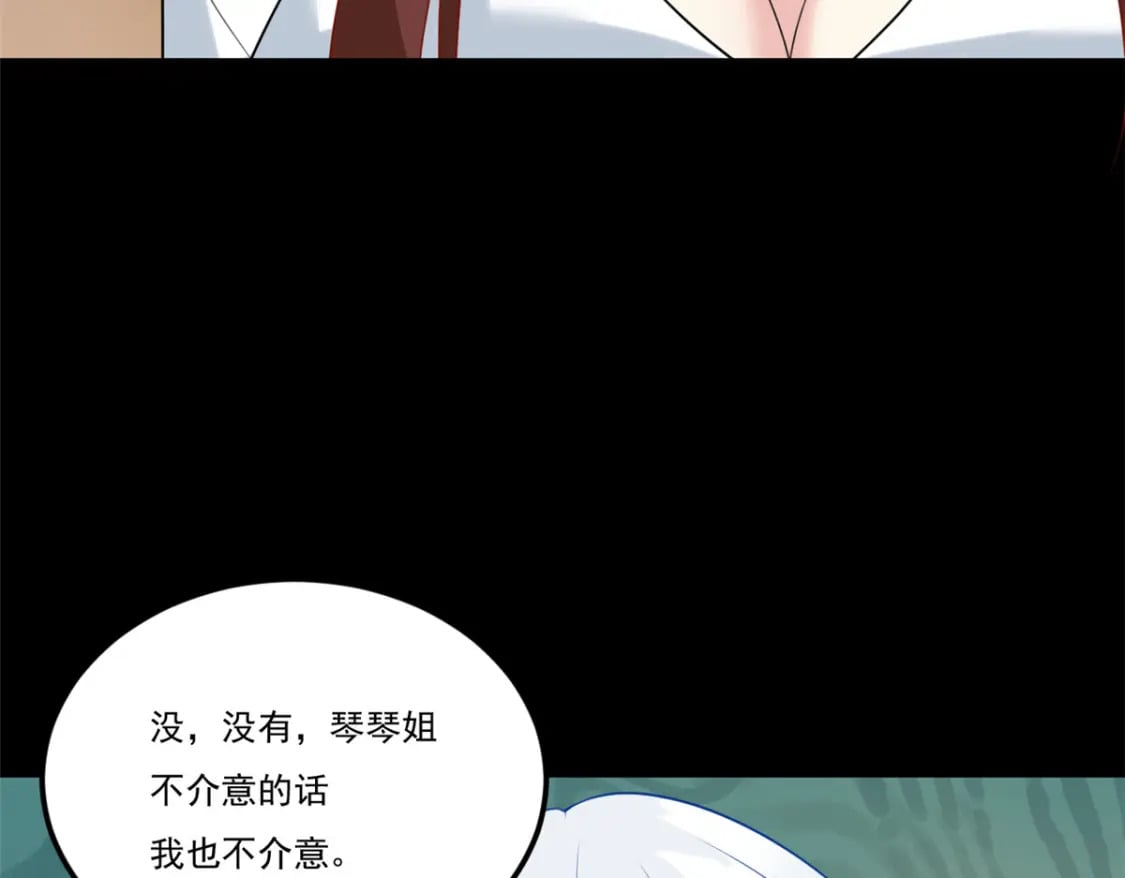 64 要命啊79