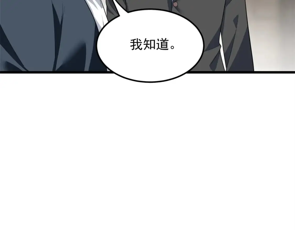 136 谁家乱丢的无人机！10