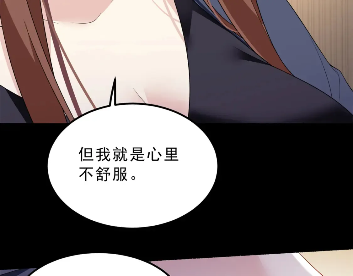 153 又被抓包？！92