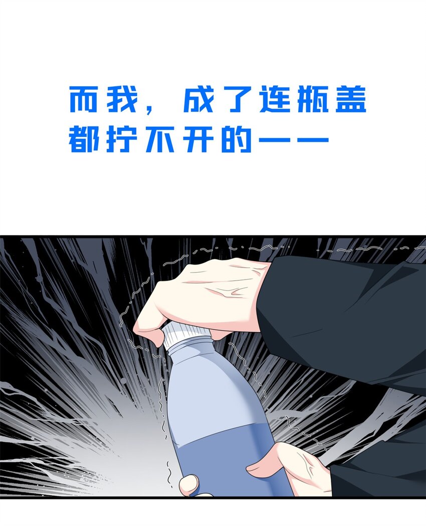 ！ 预告9
