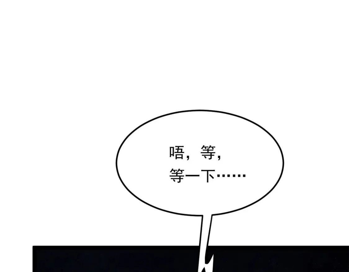 159 咬伤处理126