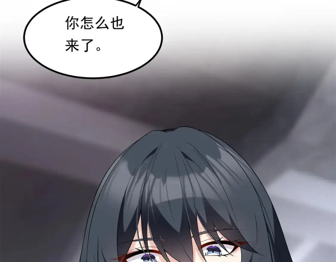 145 又见修罗场88
