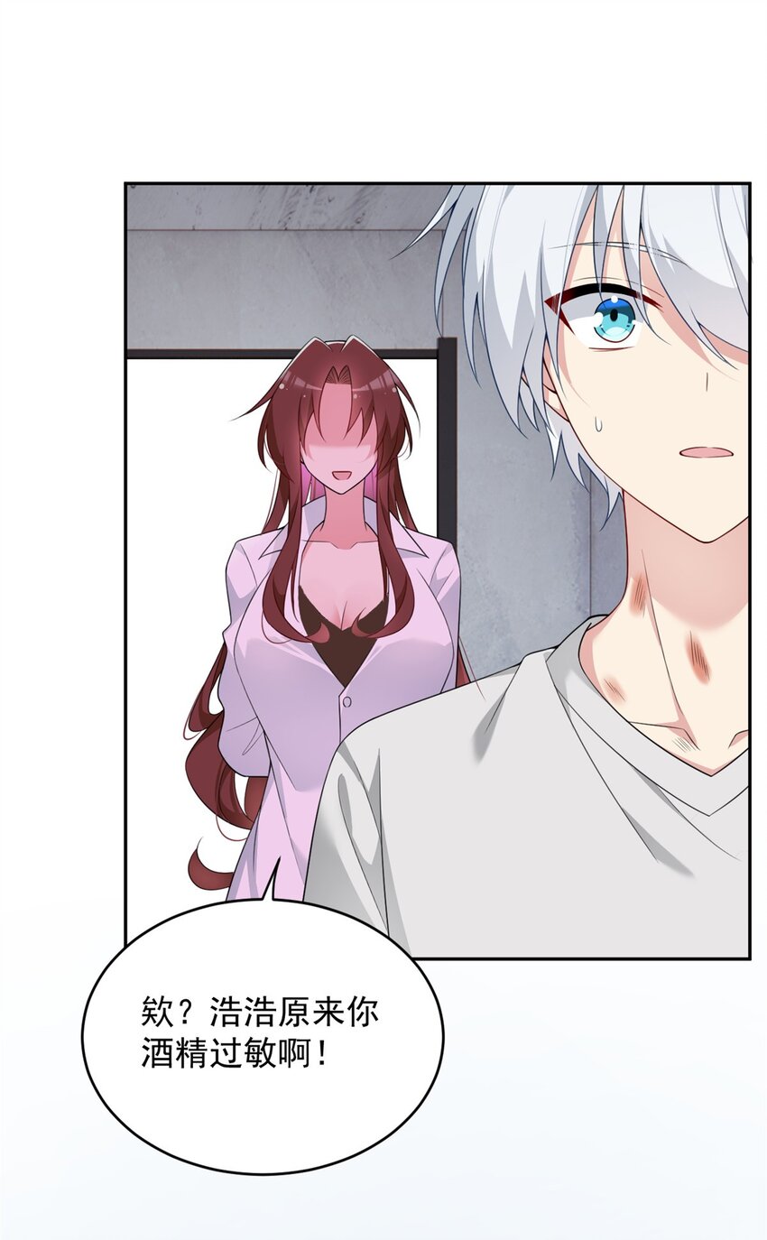 40 林忠忠1