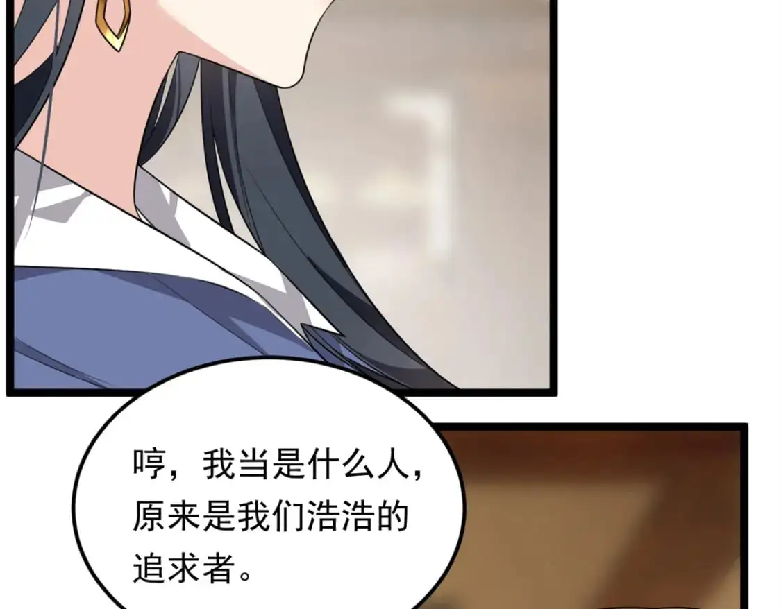 131 对峙46