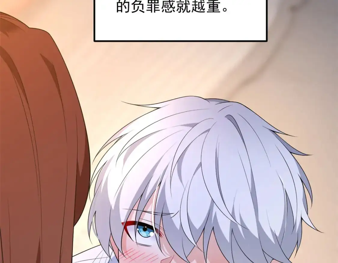 144 魏楠的方式23
