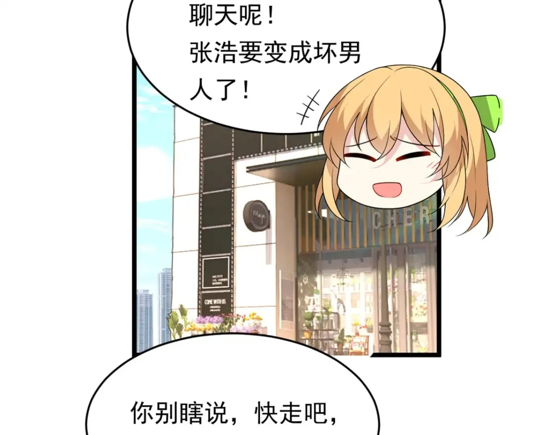 148 交际舞82