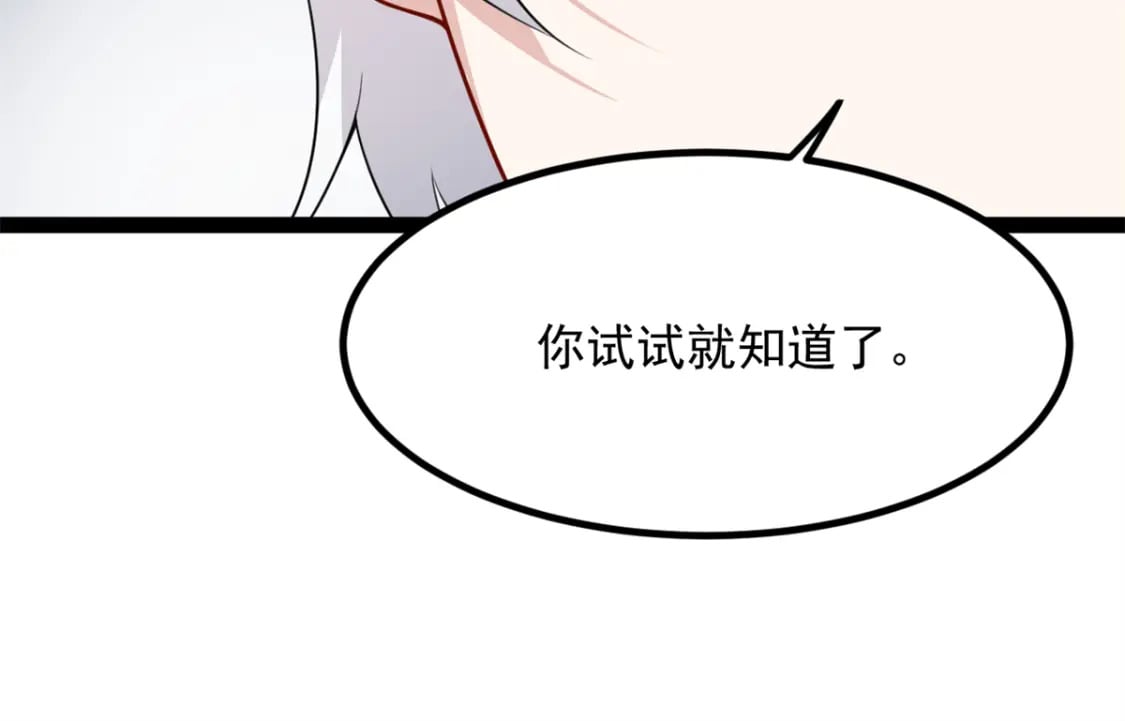 116 失去的母爱15