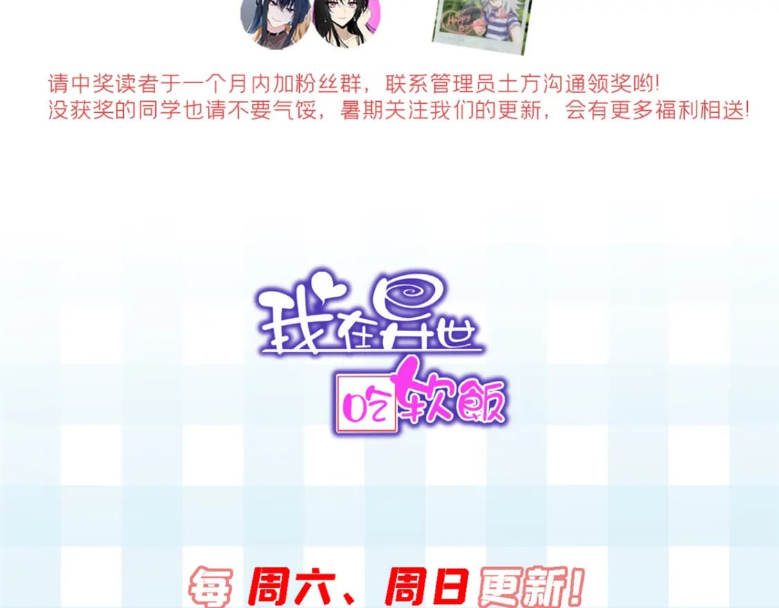 102 买新泳衣78