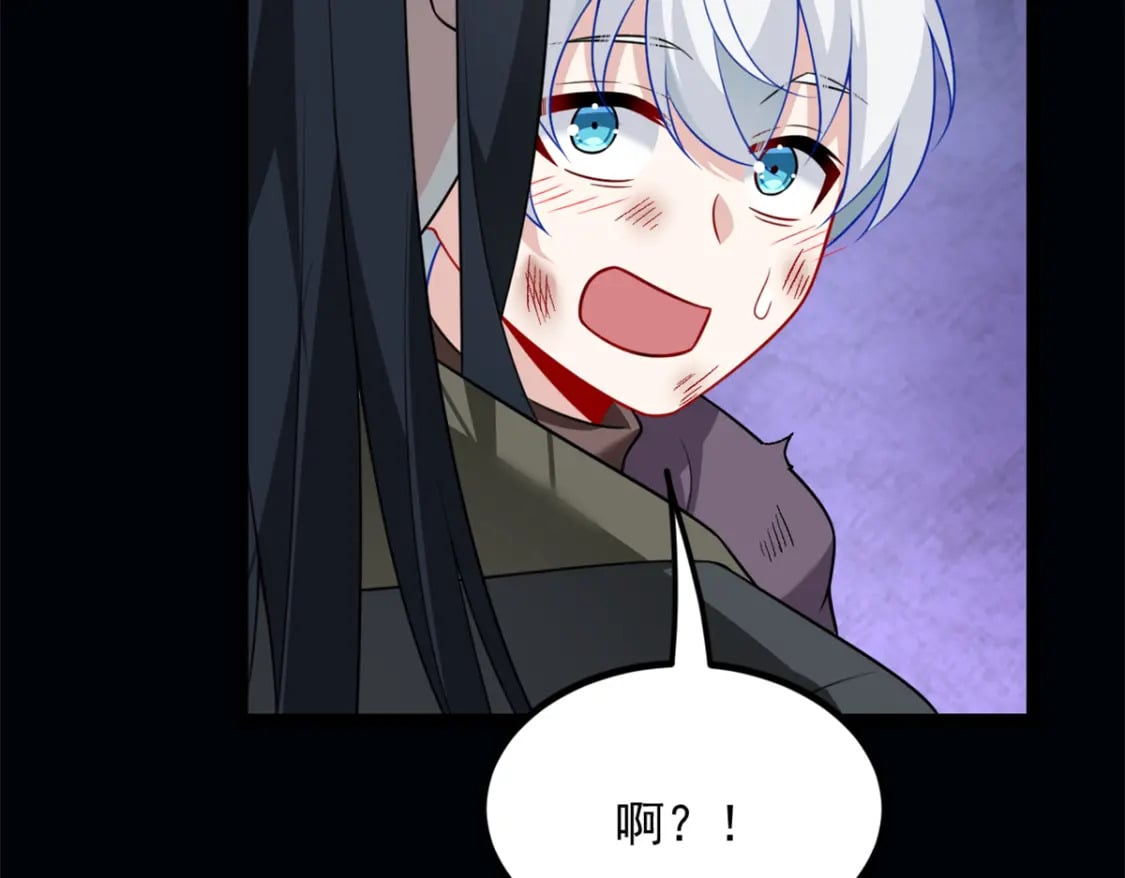 98 你是...好人74