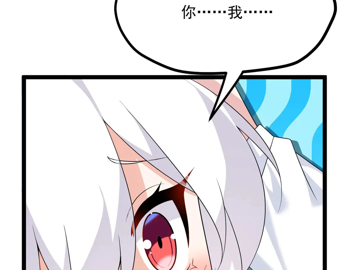 169 兄弟 你好香？92