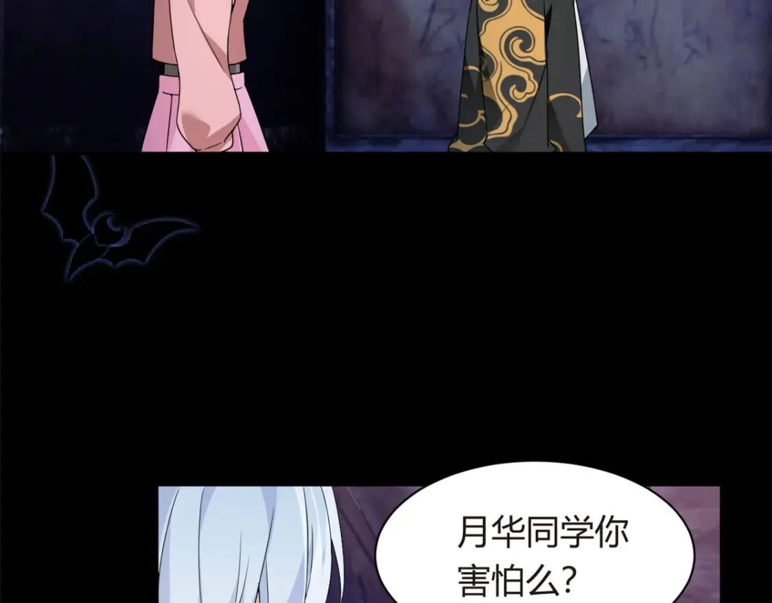12 我带你出去35