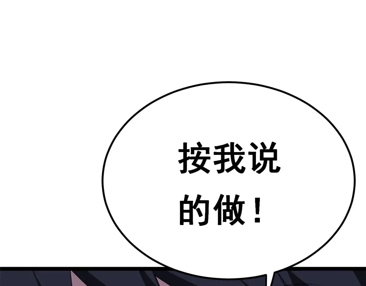 176 死局132
