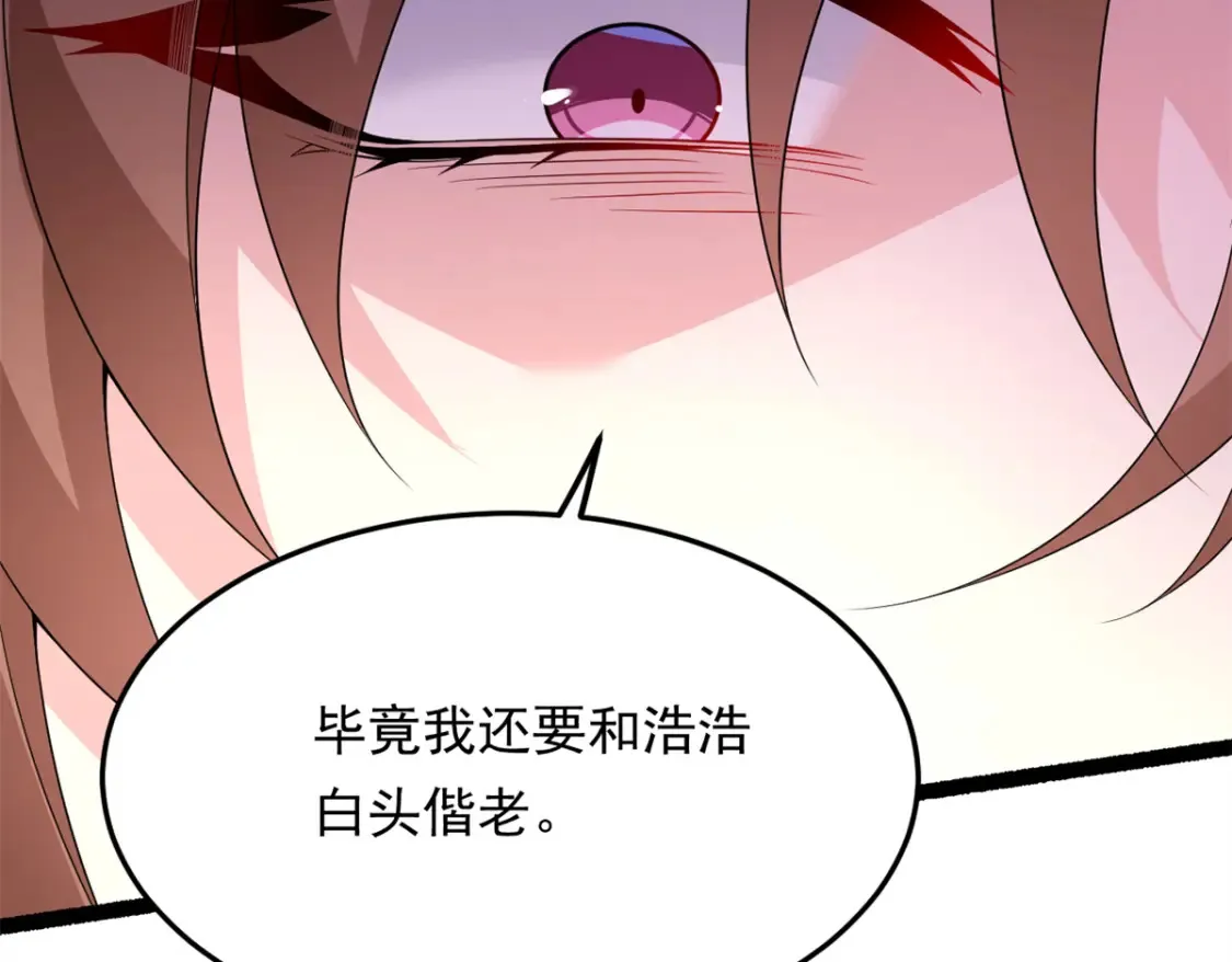 158 想让你消失42