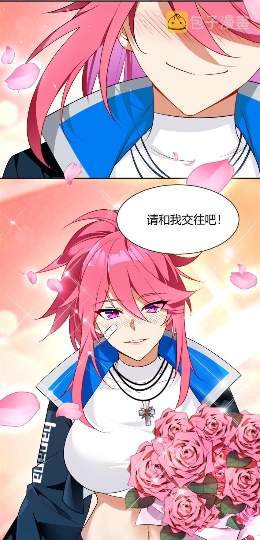 25 软硬兼施23