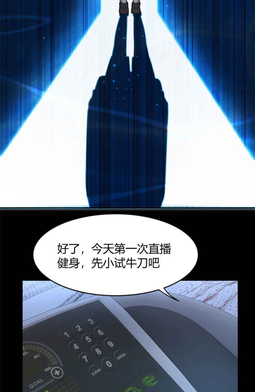 31 如果我们没有分开28