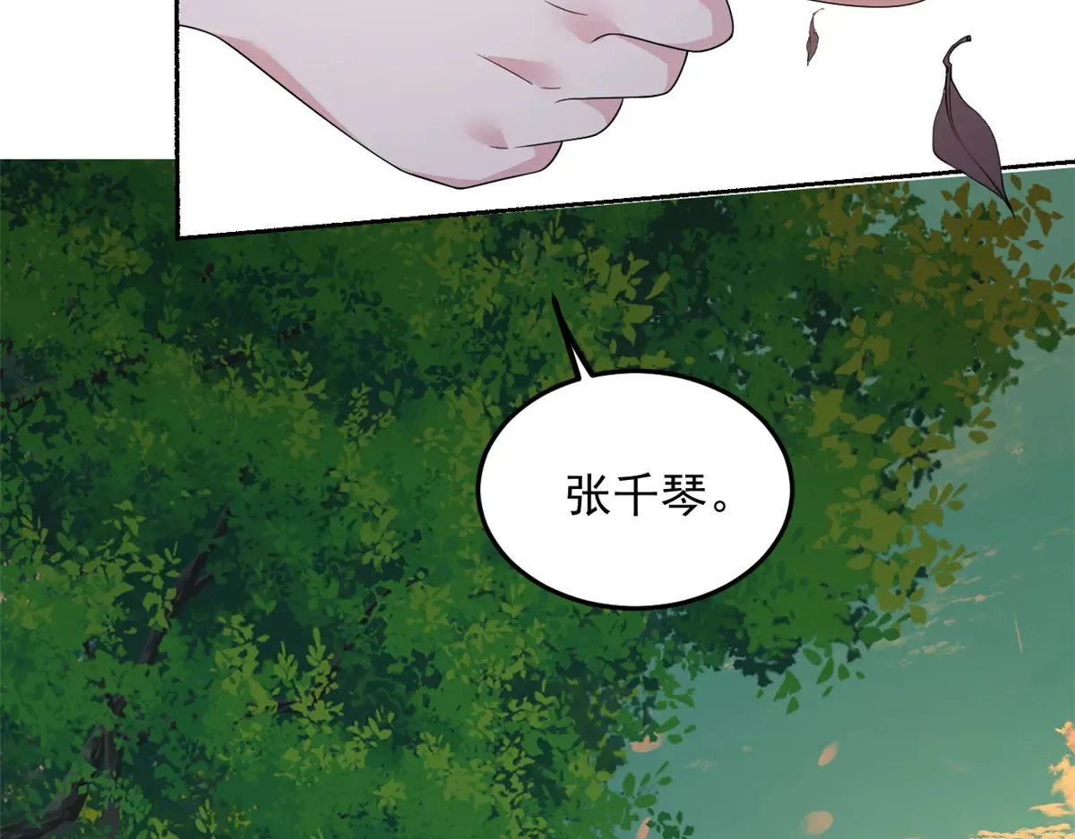 175 拜托了，另一个我42