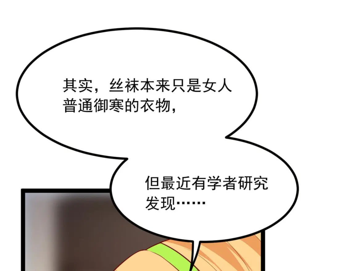 104 传达心意24