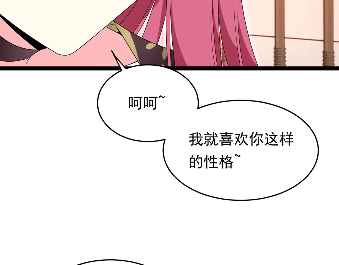 168 这就是你的选择？94