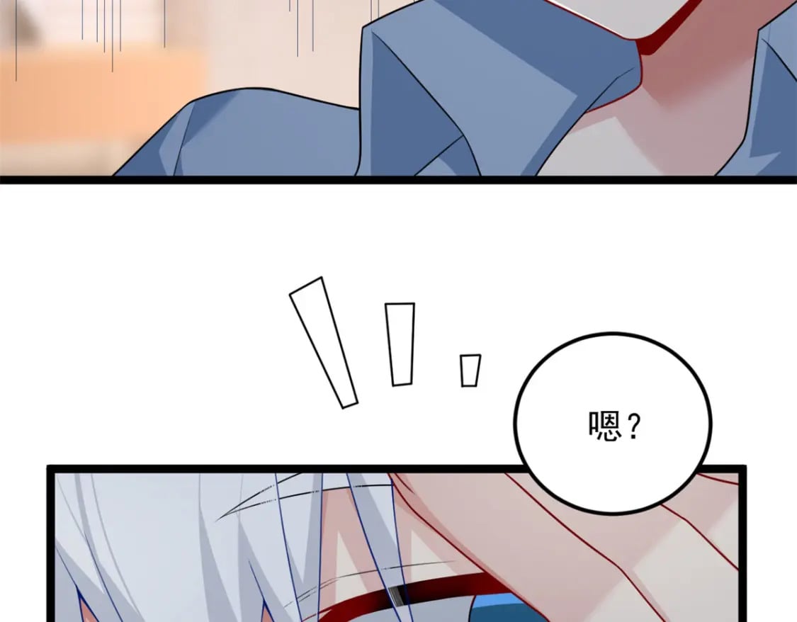 83 戏水33