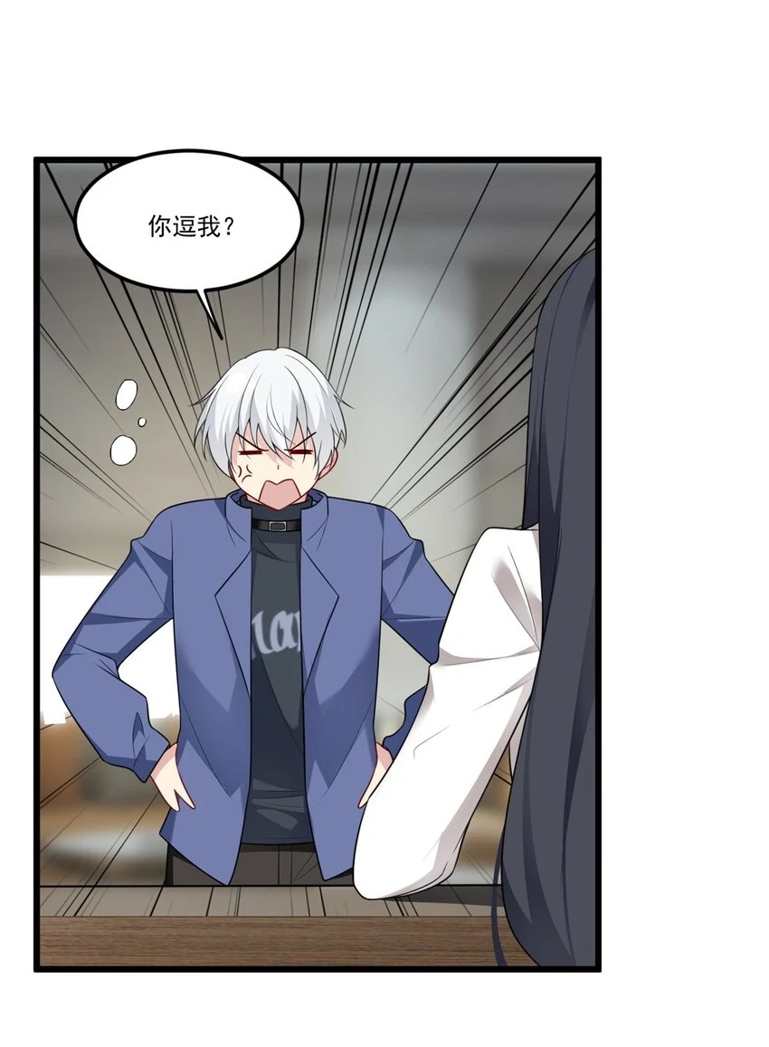 59 淋浴之后23