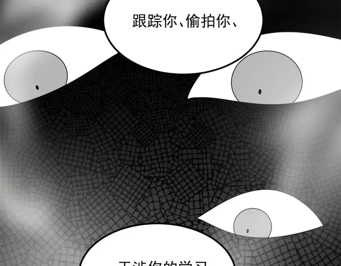 142 我回来了56