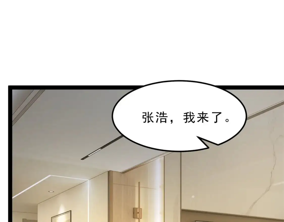 126 御女三式36