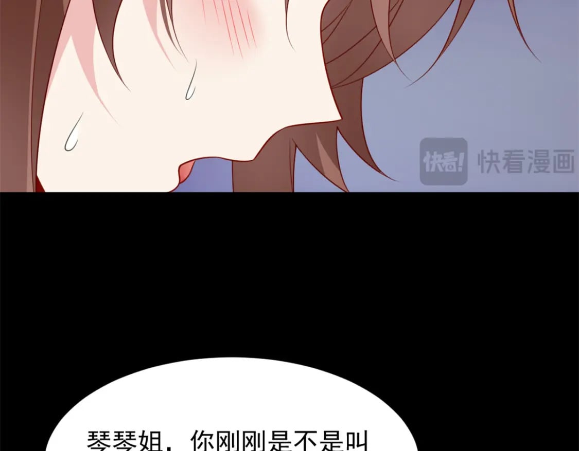 111 原谅我22