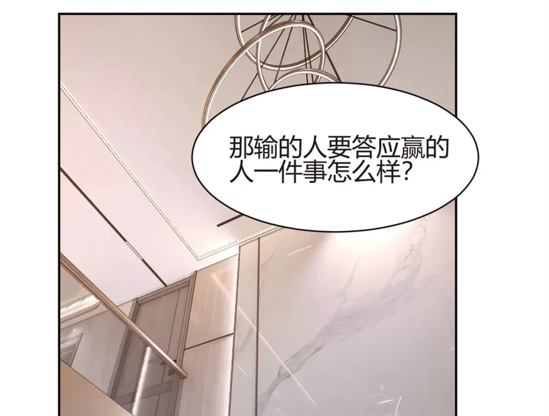 10 膝枕64