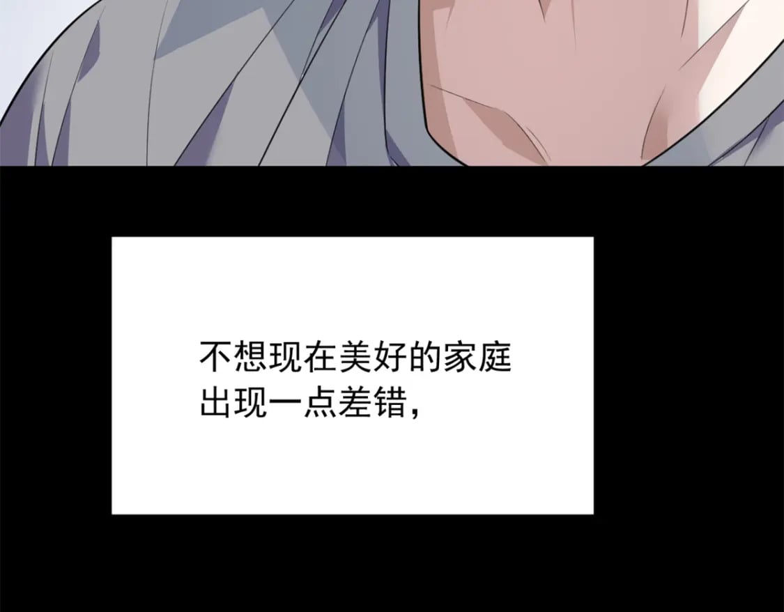109 帮助姐姐95