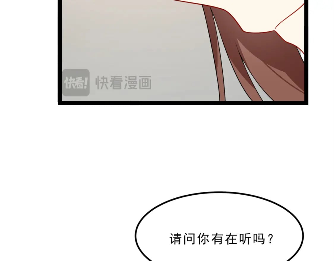 103 黄媛媛出手了14