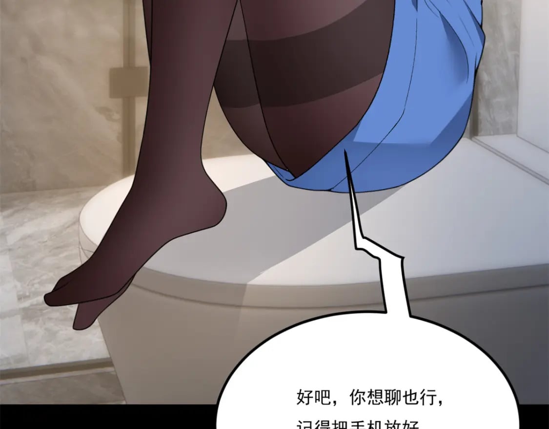 63 一起看电影10