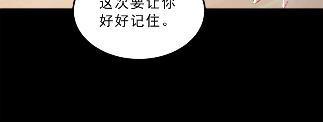 153 又被抓包？！113
