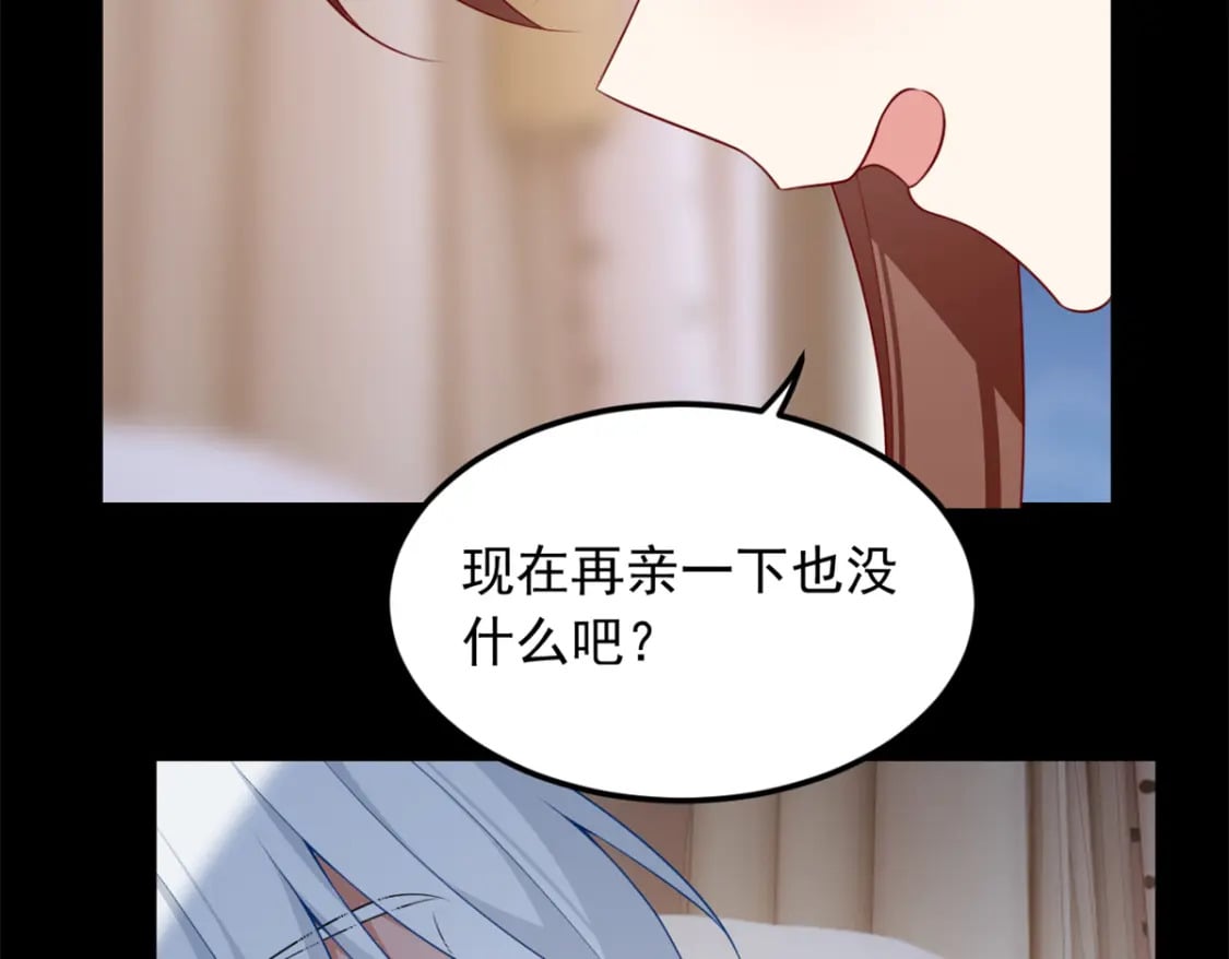 81 情侣一日65