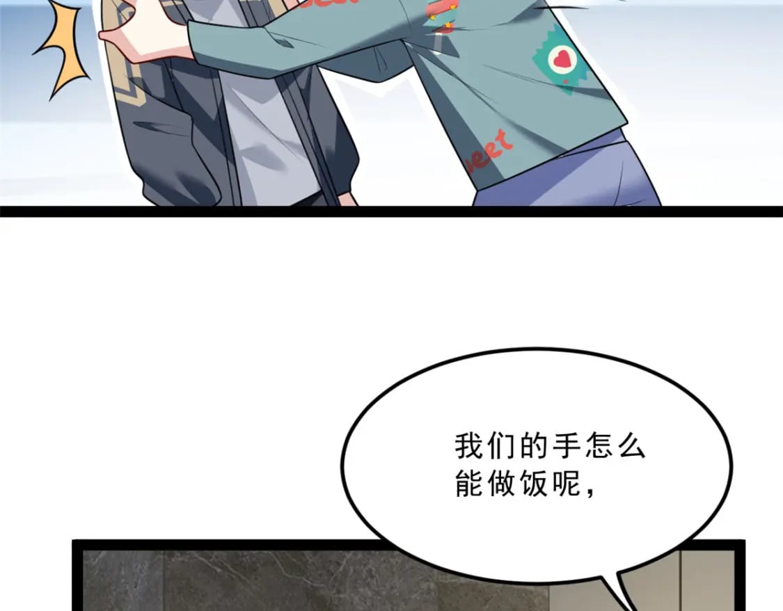 120 茶味表哥32