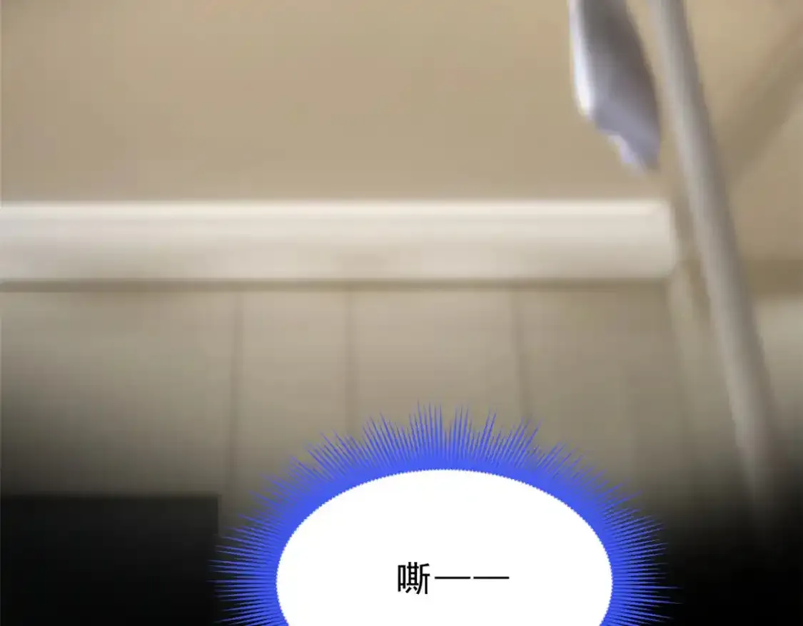 150 登台！5