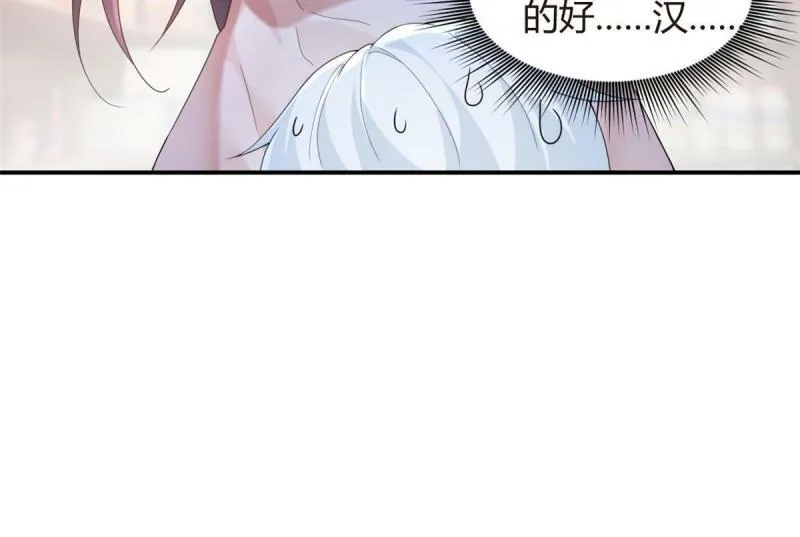 预告11
