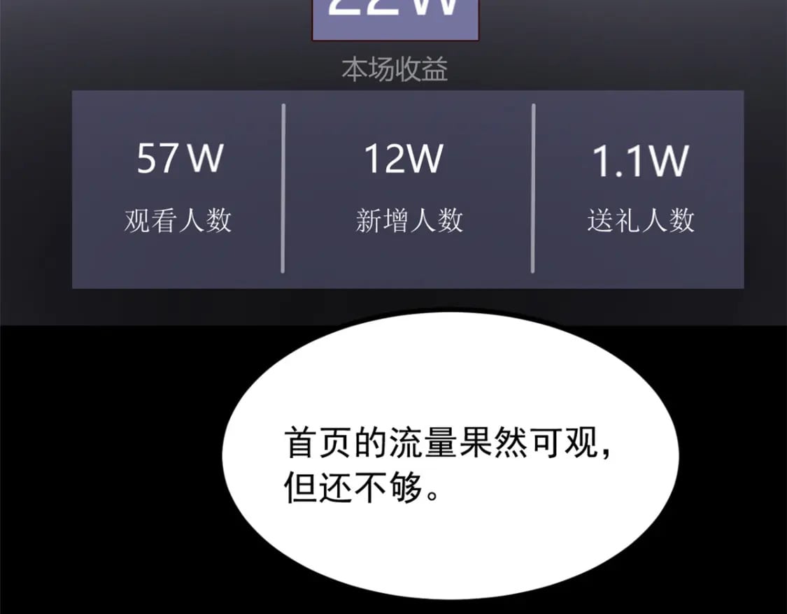 93 这种事情不要啊28