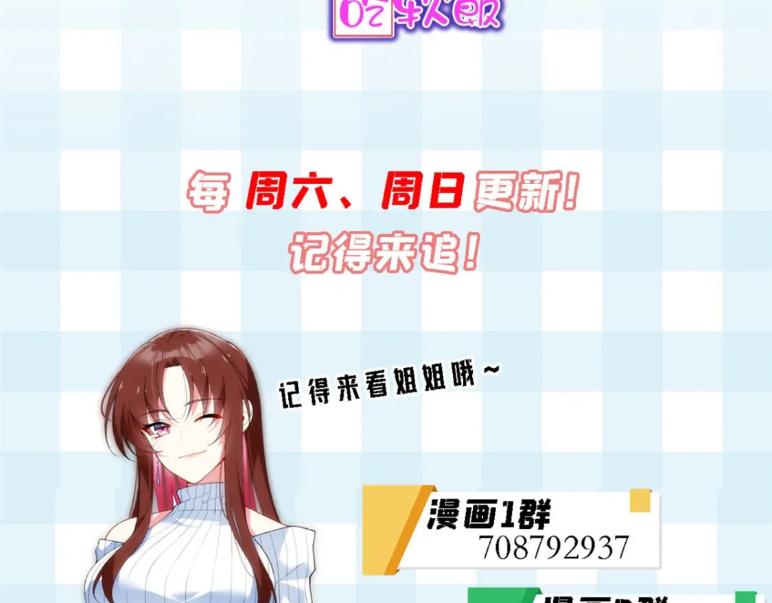 75 我想让你开心112