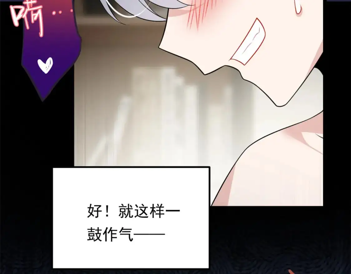 130 真的有大姨父？！19