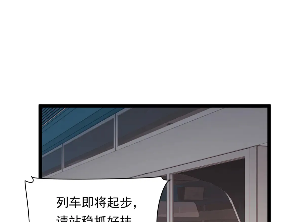 170  没有你 不行22