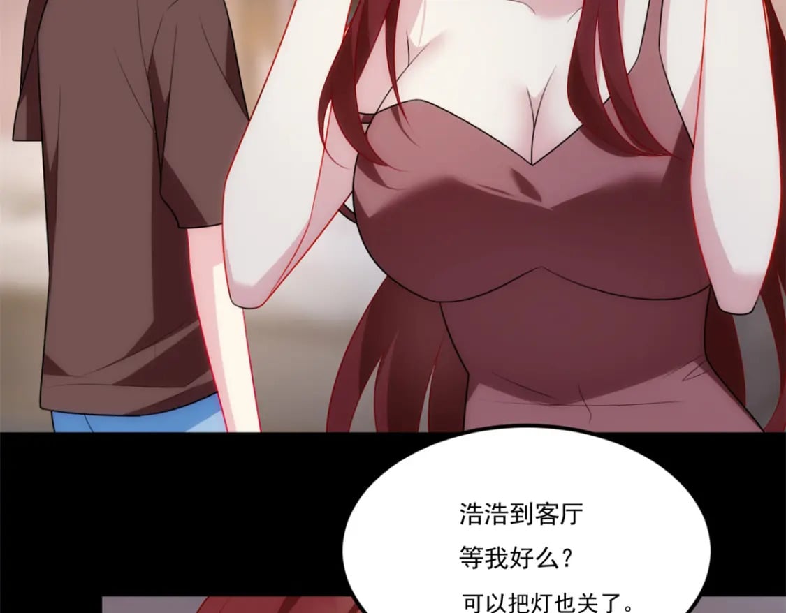 63 一起看电影98