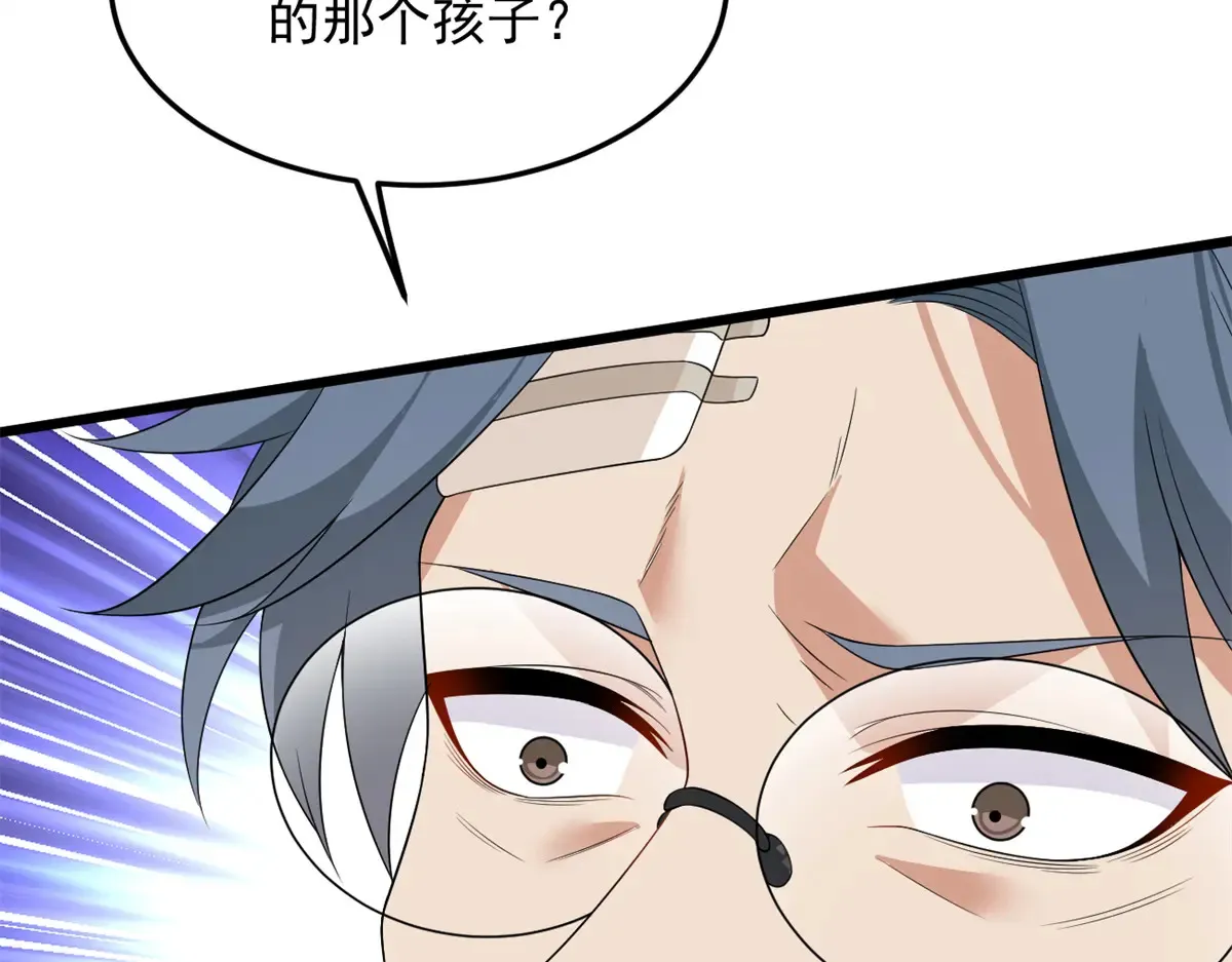 174 拯救？77