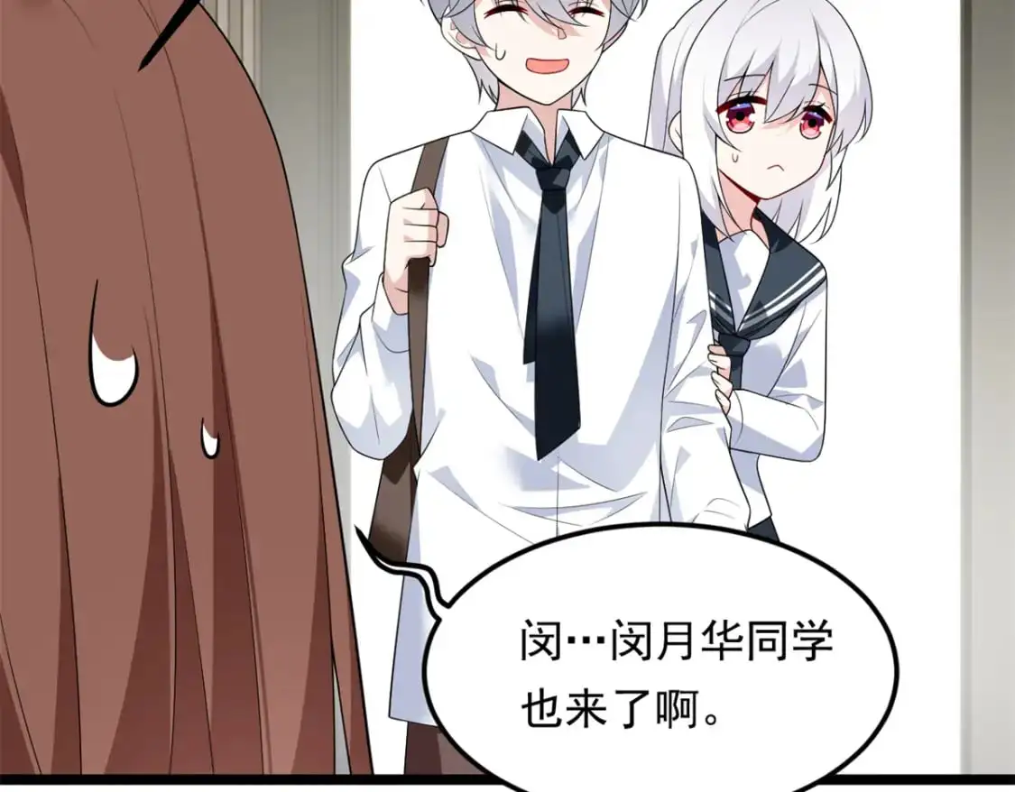 140 坦白12