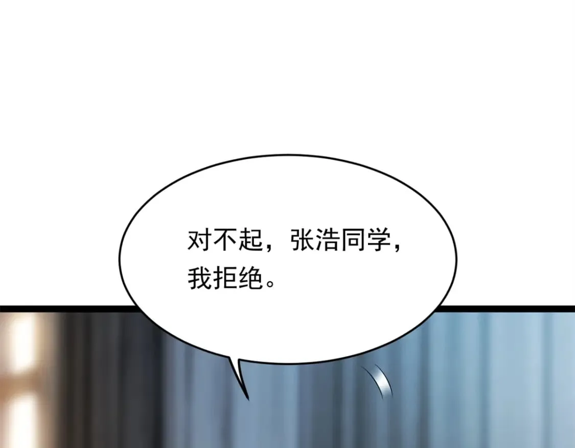 148 交际舞114