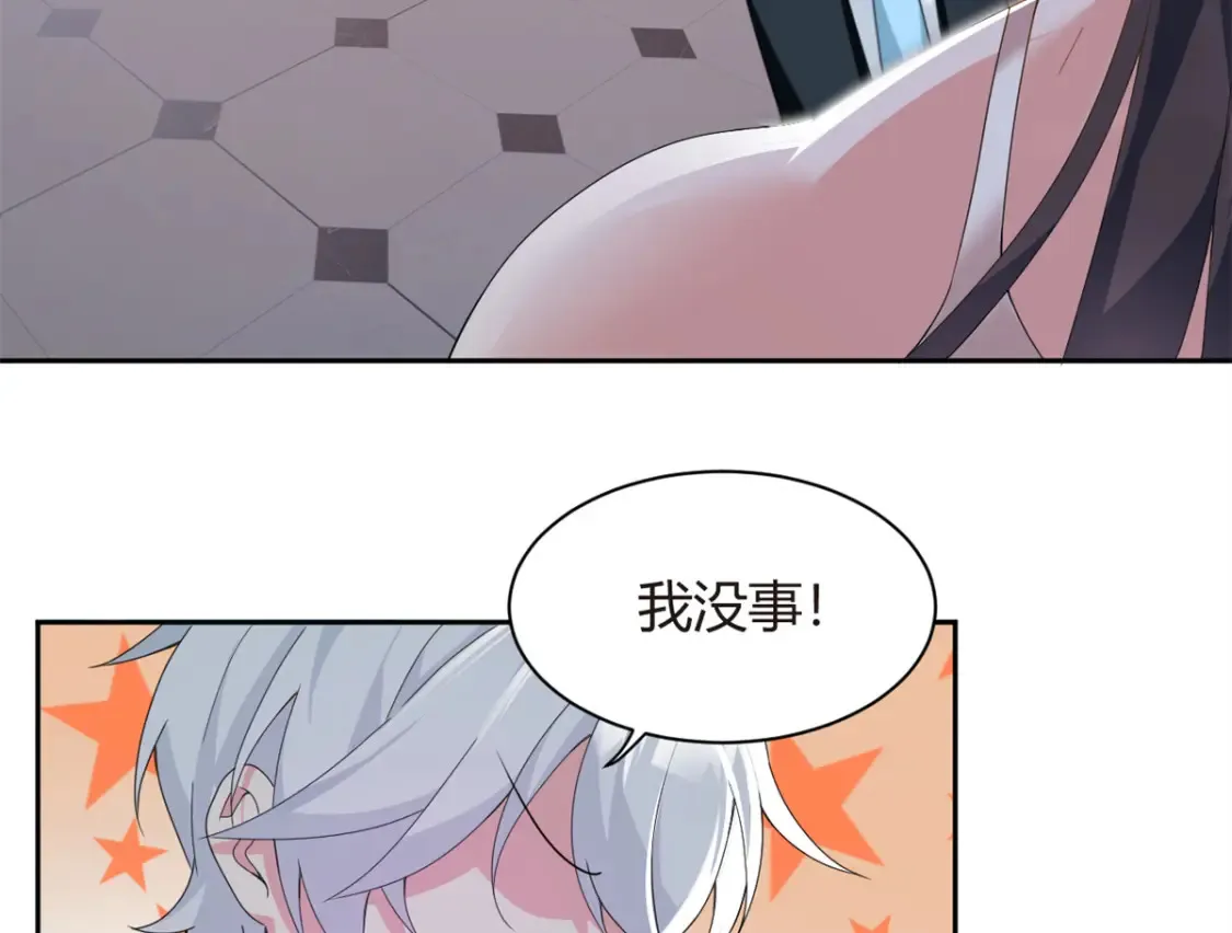 10 膝枕22